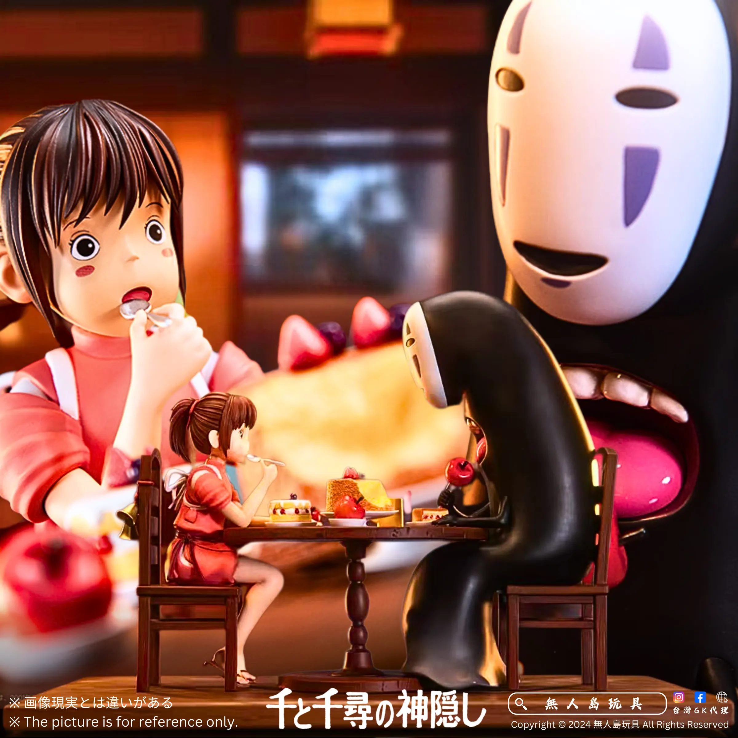 Buổi Trà Chiều Ấm Áp Cùng Chihiro và Vô Diện – Spirited Away – Monogatari Studio