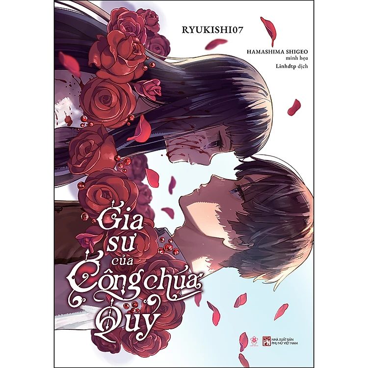 Light novel Gia Sư Của Công Chúa Quỷ – USAGI LIGHT NOVEL