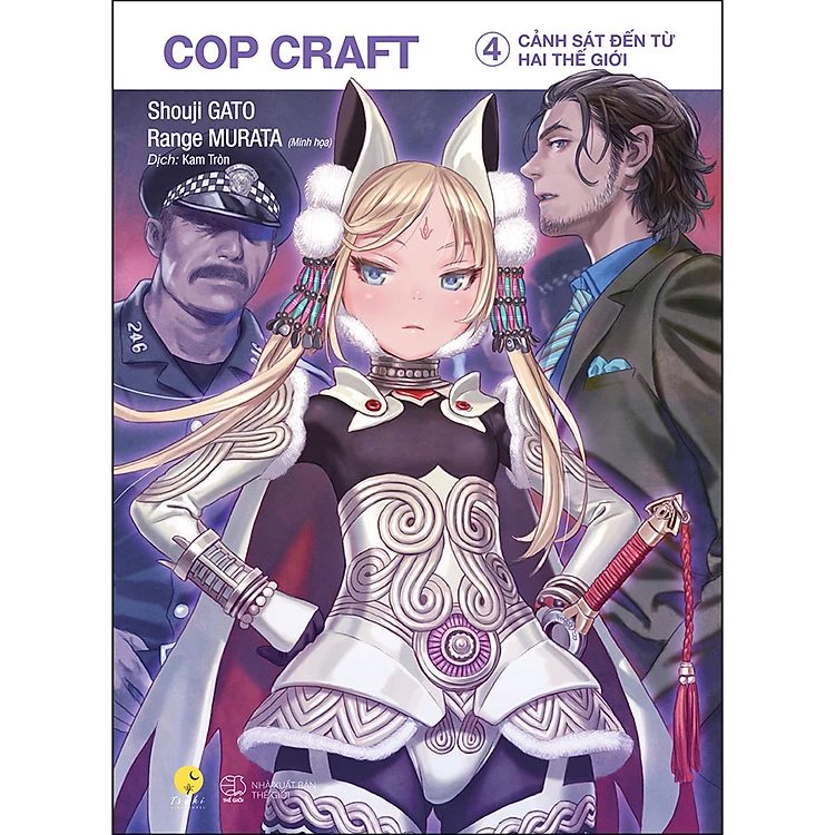 Light novel Cop Craft – Cảnh Sát Đến Từ Hai Thế Giới (Tập 4) – Tsuki LightNovel