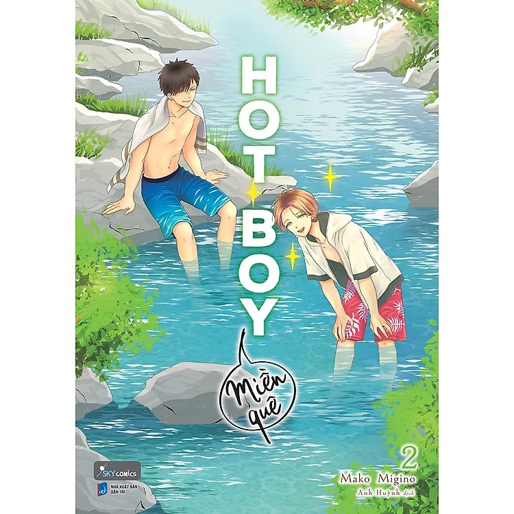 Truyện tranh Hot Boy Miền Quê – Tập 2 – SkyComics