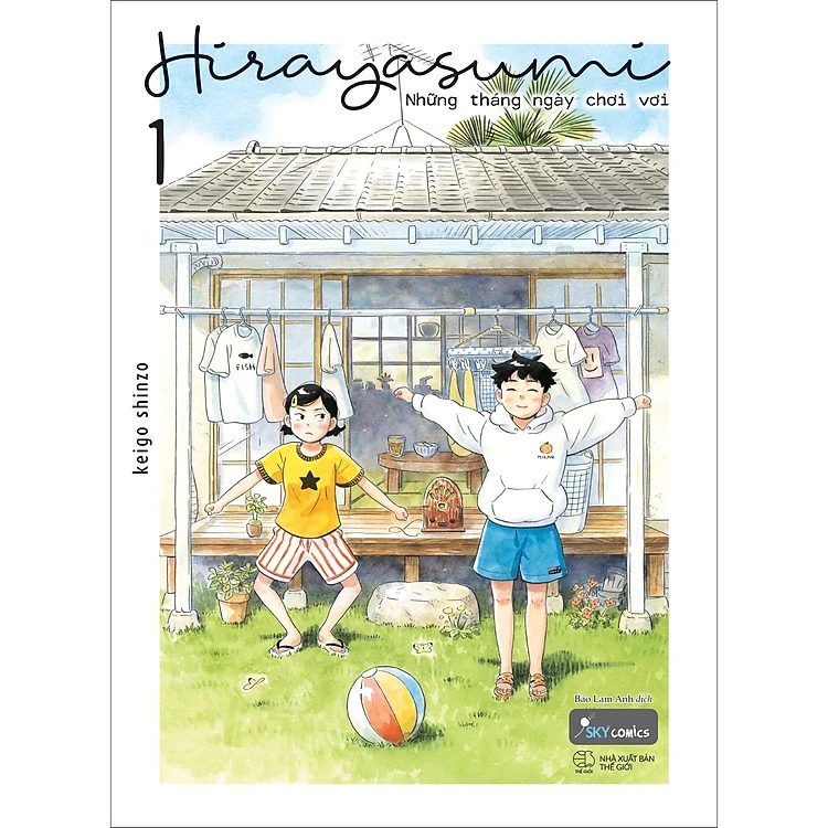 Truyện tranh Hirayasumi – Những Tháng Ngày Chơi Vơi (Tập 1) – SkyComics