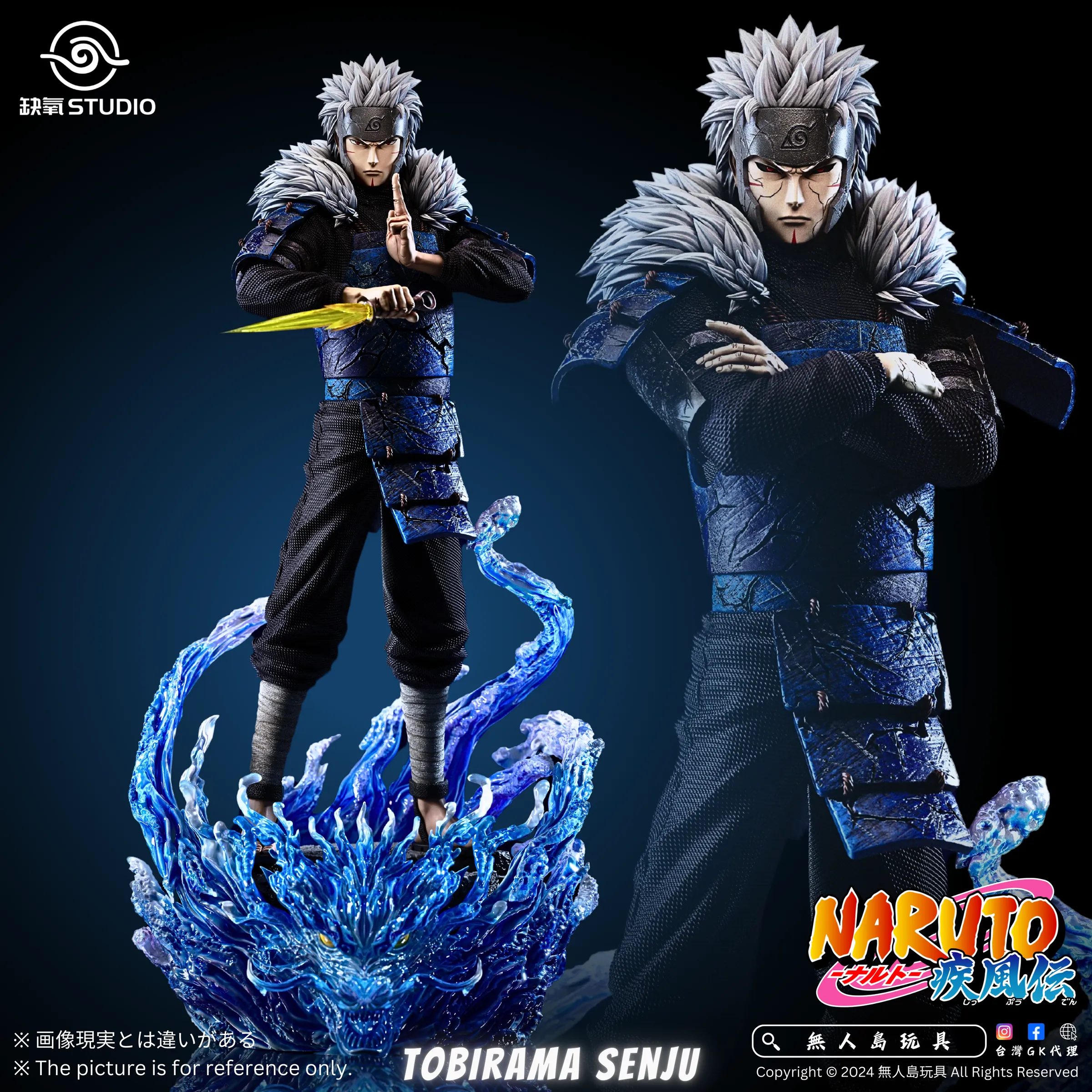 Senju Tobirama – Naruto Shippuden – Ren Studio