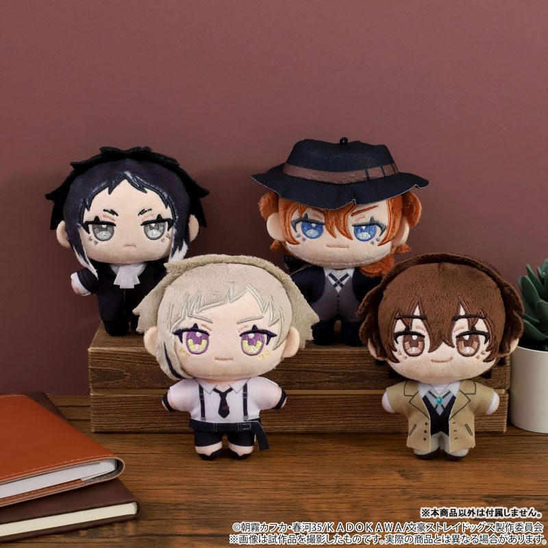 Móc khóa bông Bungo Stray Dogs – Chính hãng Movic