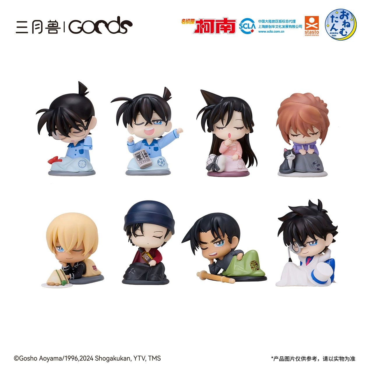 Mô hình chibi Detective Conan ver Ngủ Gật – Chính hãng SCLA