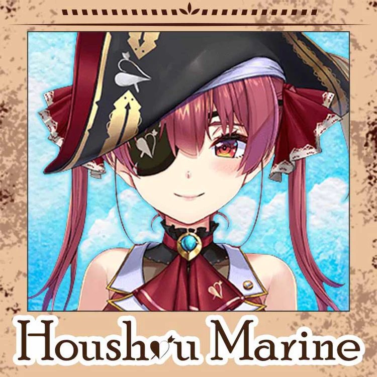 Houshou Marine