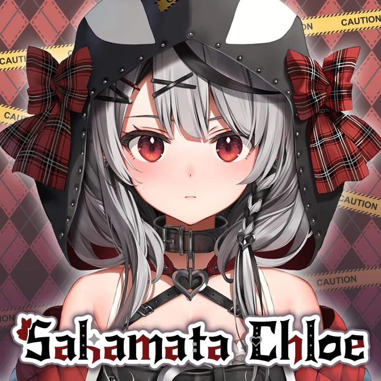 Sakamata Chloe