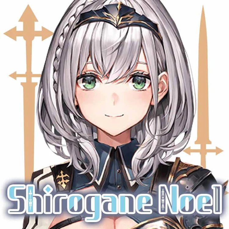 Shirogane Noel