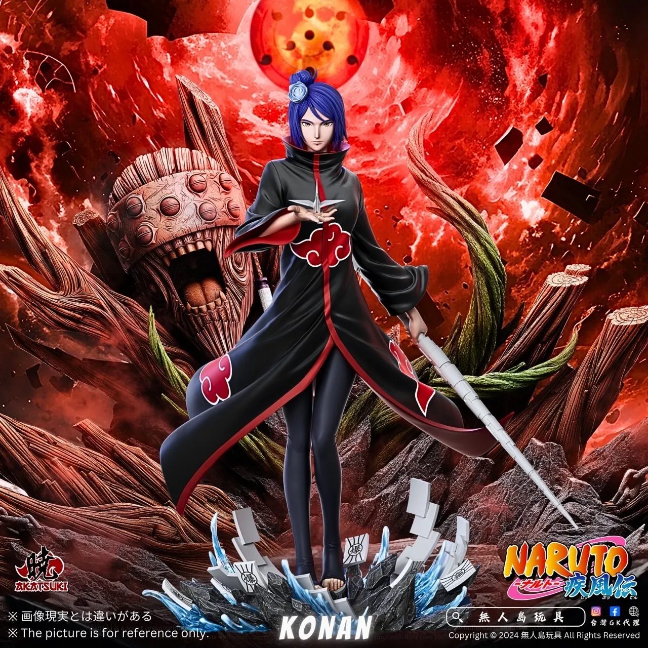 Konan – Naruto Shippuden – Akatsuki Studio