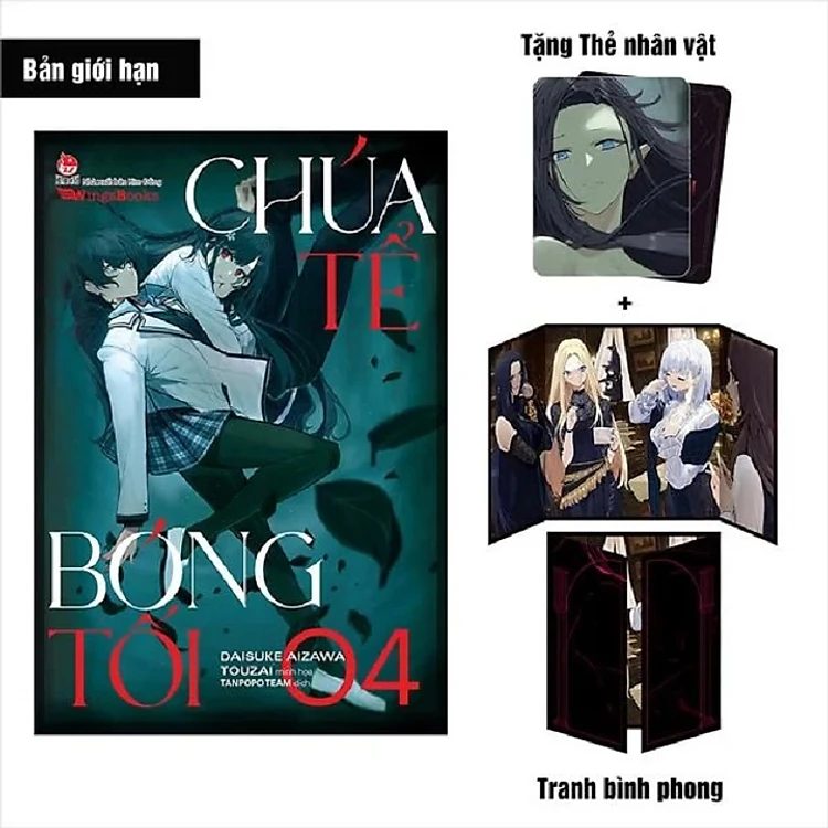 Light novel  Chúa tể bóng tối Tập 4 – Kim Đồng