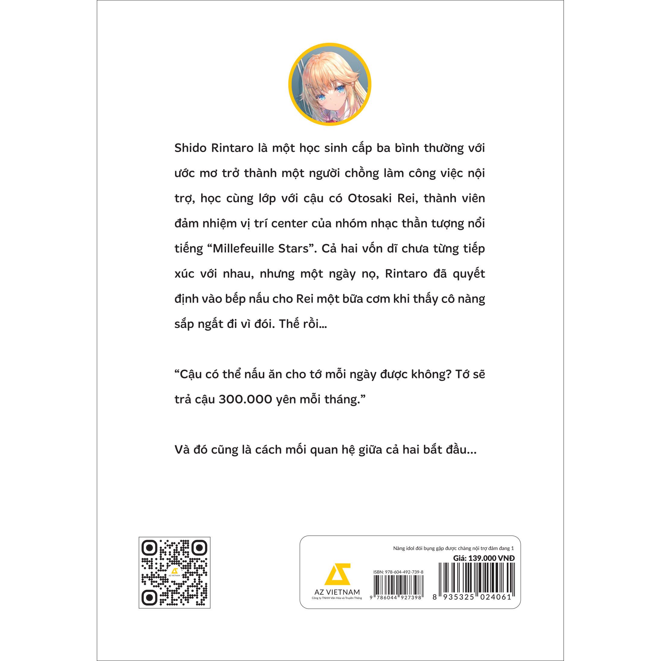 Ảnh Sản Phẩm