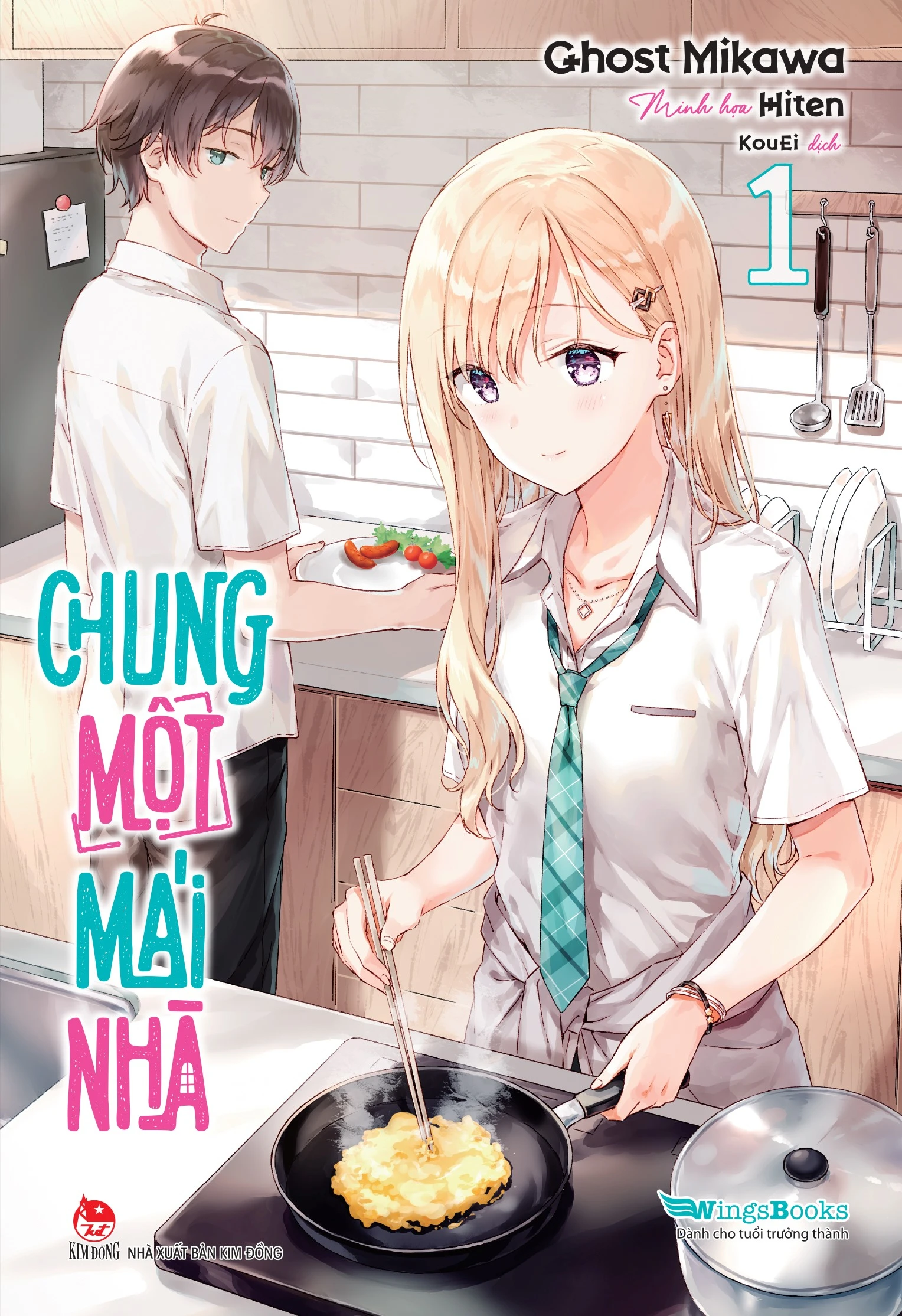 Ảnh Sản Phẩm