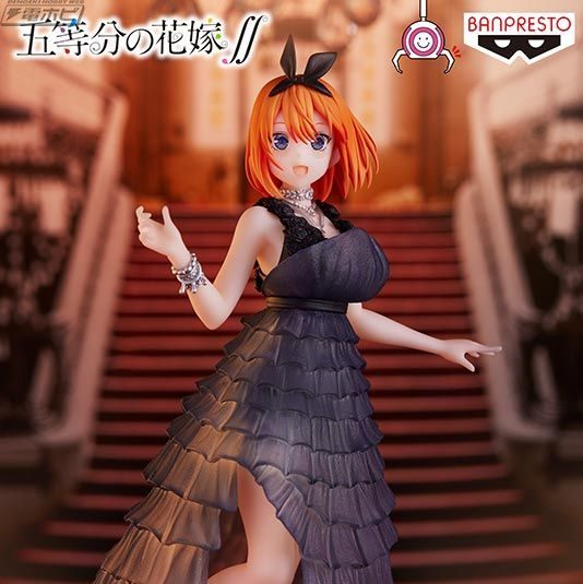 Nino Nakano Kyunties – Gotoubun no Hanayome – BANPRESTO