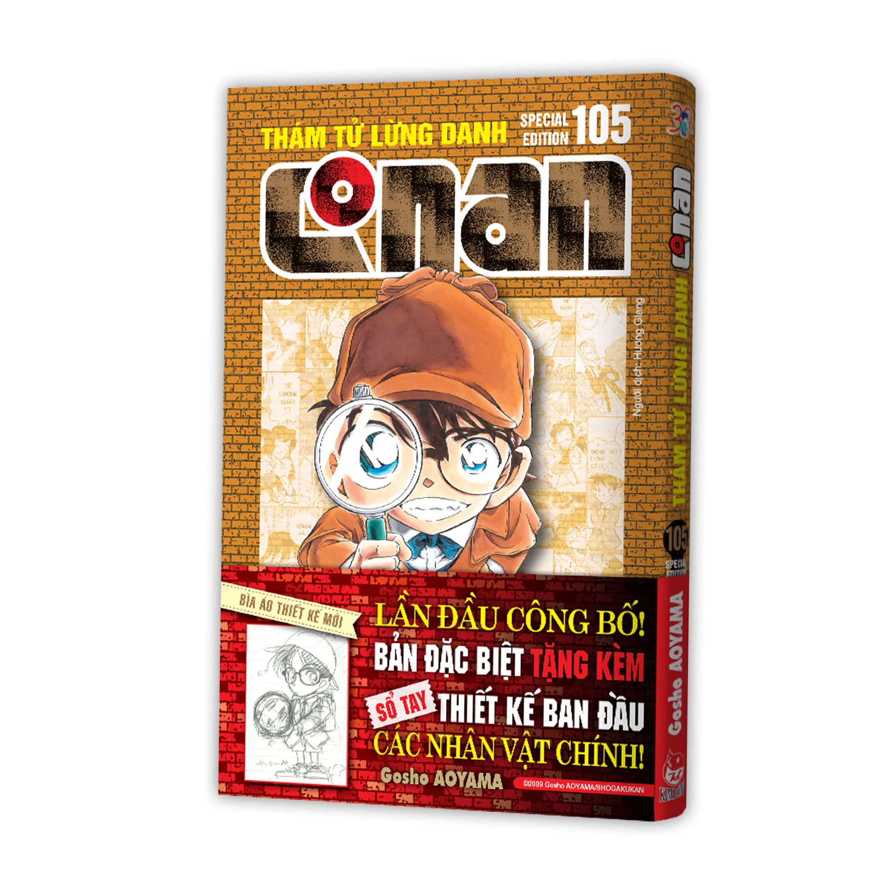 Ảnh Sản Phẩm
