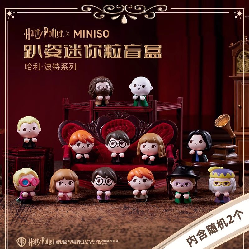 Mô hình Harry Potter – Chính hãng Miniso