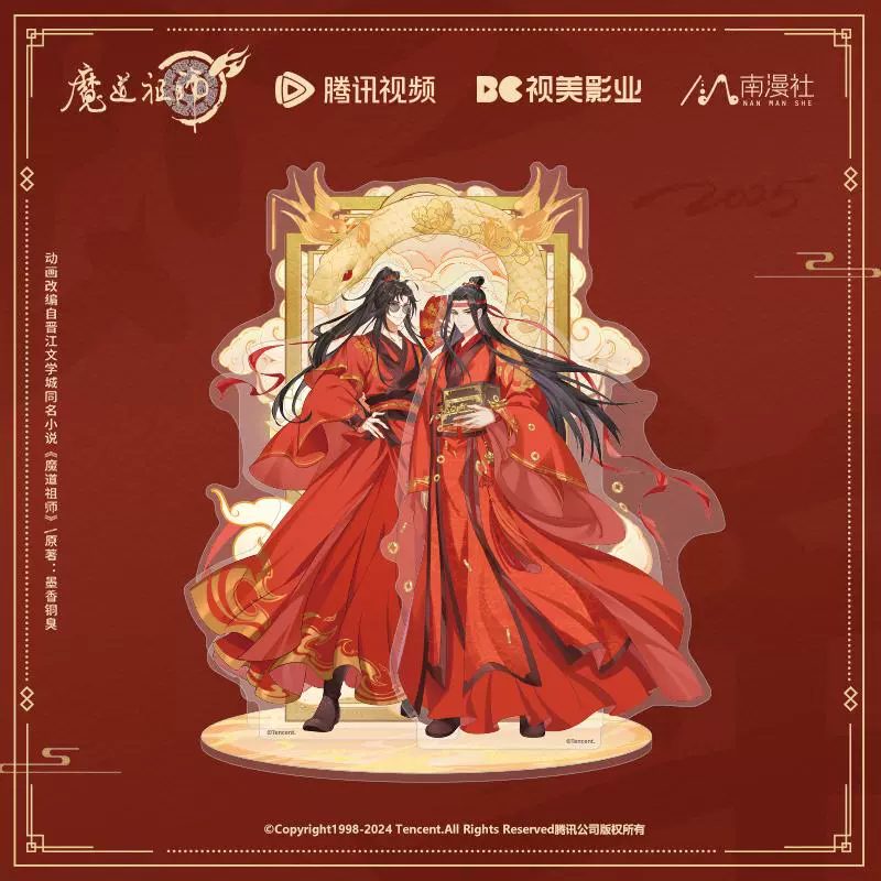 Ảnh Sản Phẩm