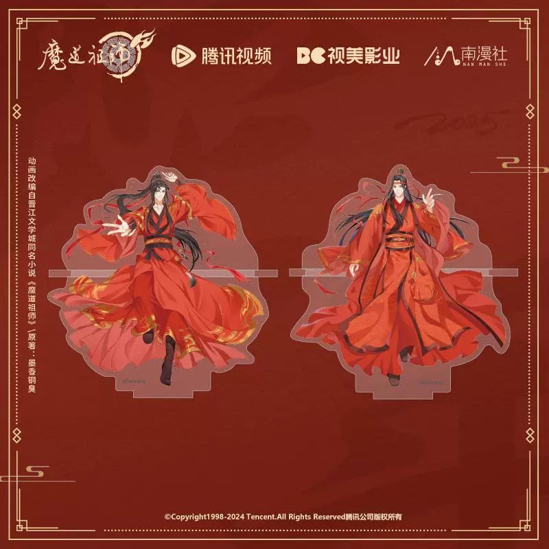 Ảnh Sản Phẩm