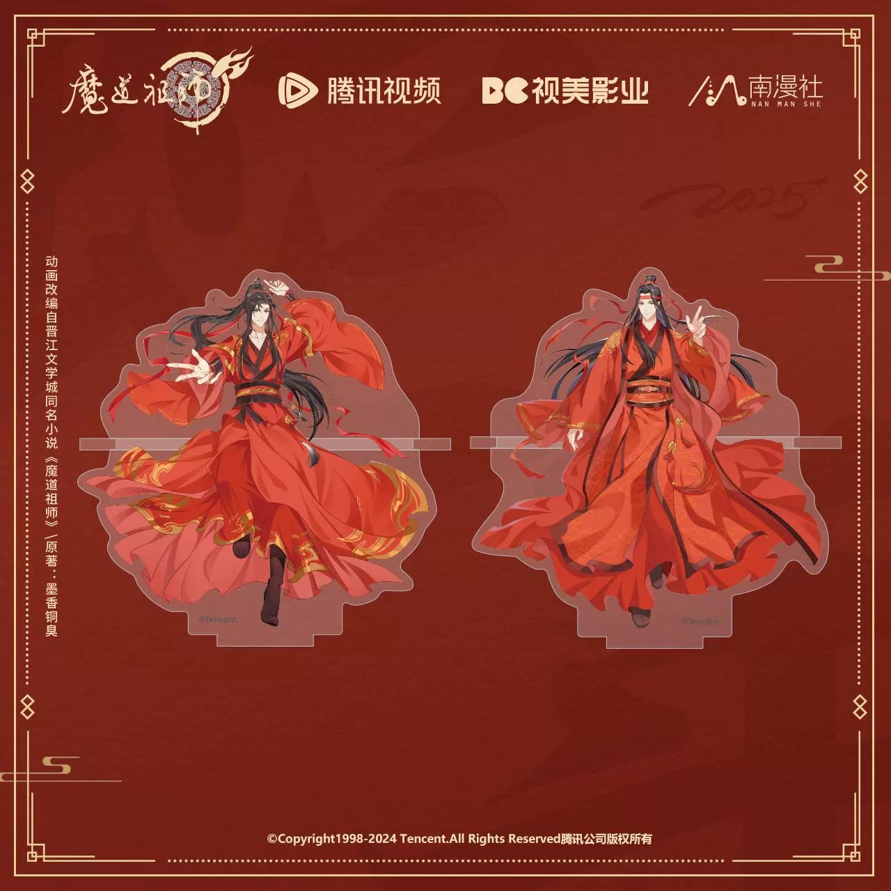 Ảnh Sản Phẩm