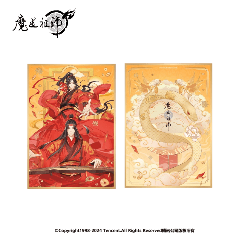 Ảnh Sản Phẩm
