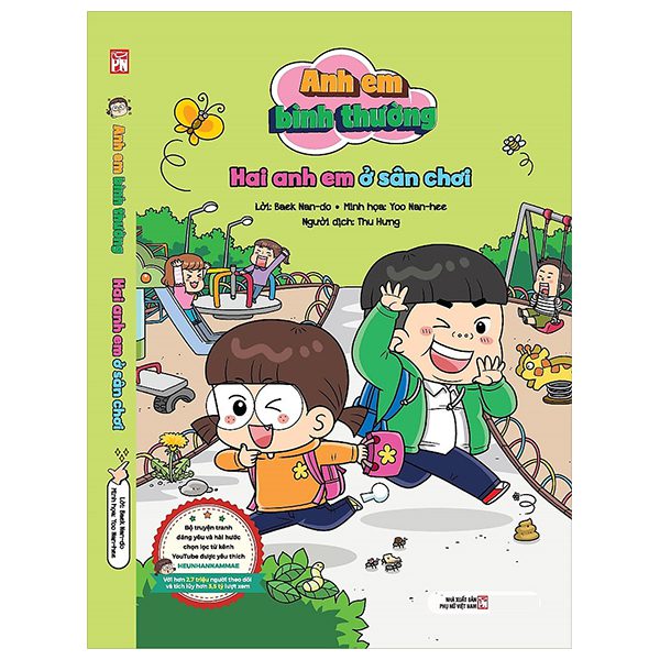Truyện tranh Anh Em Bình Thường – Hai Anh Em Ở Sân Chơi – Mỹ Thuật