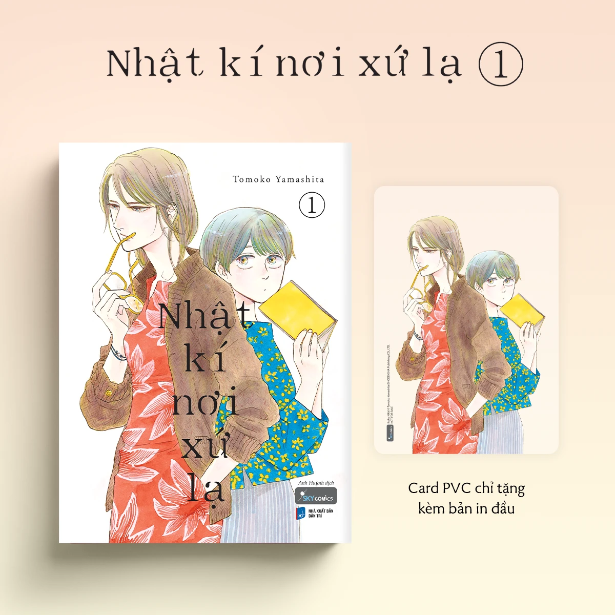 Ảnh Sản Phẩm