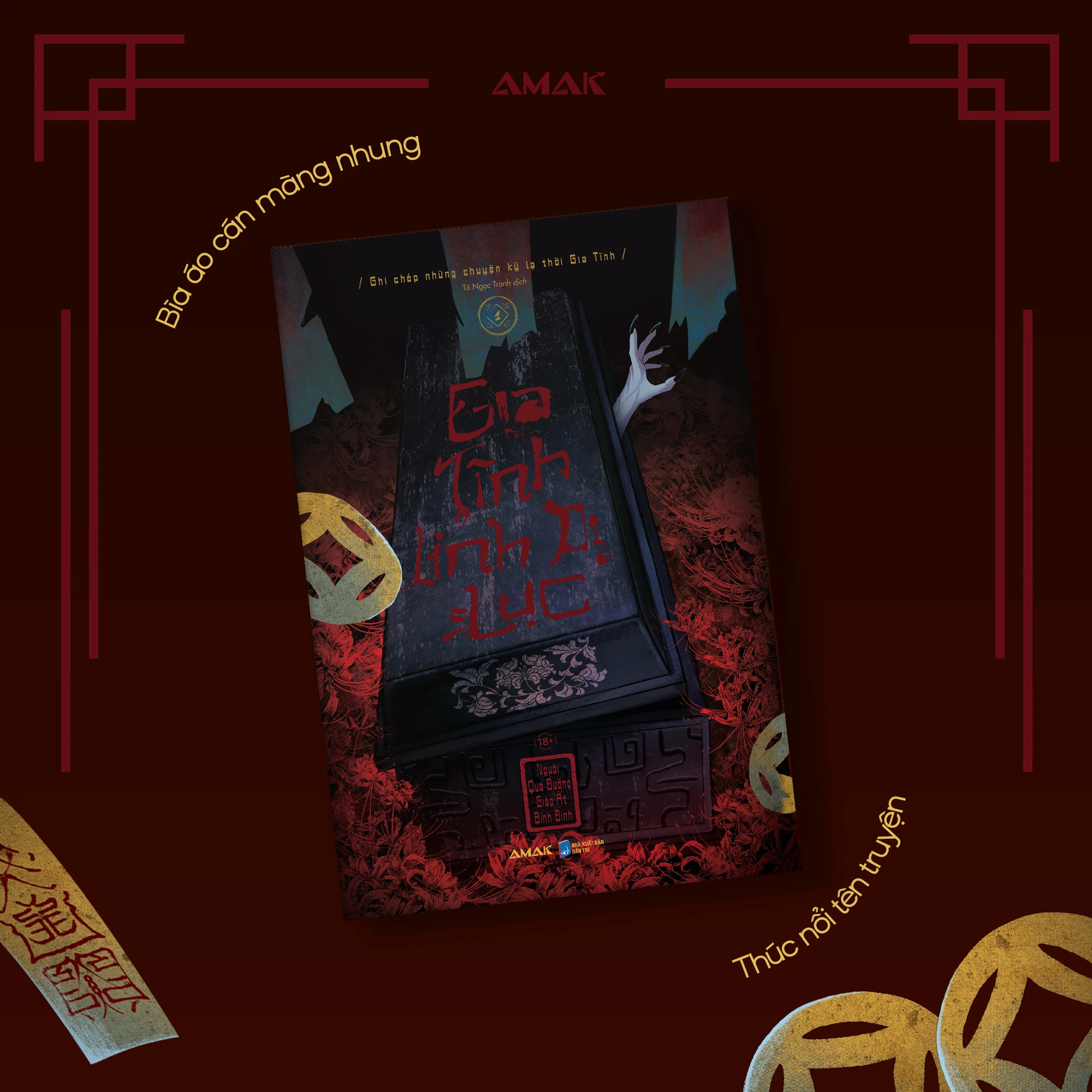 Ảnh Sản Phẩm