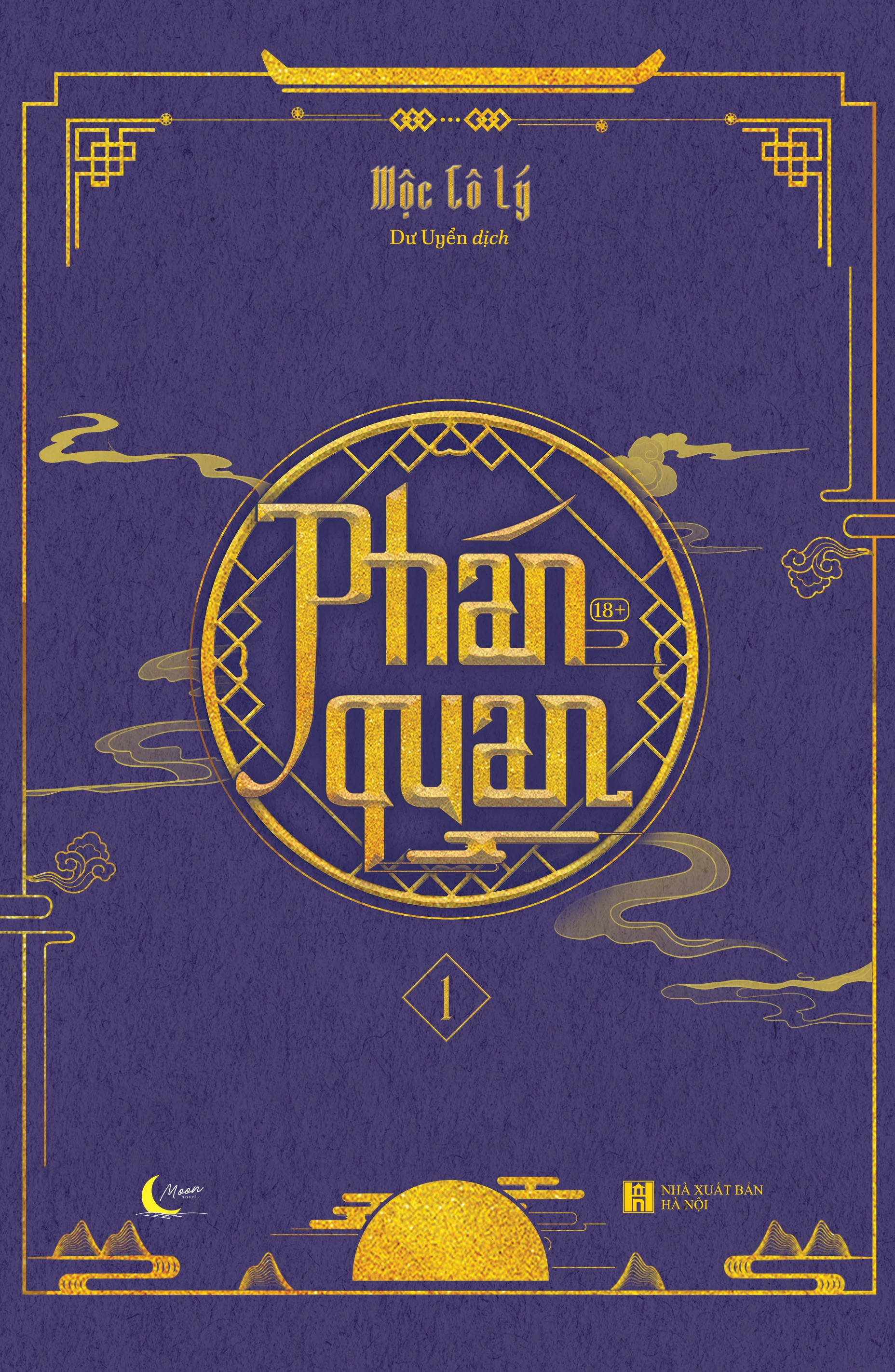 Ảnh Sản Phẩm