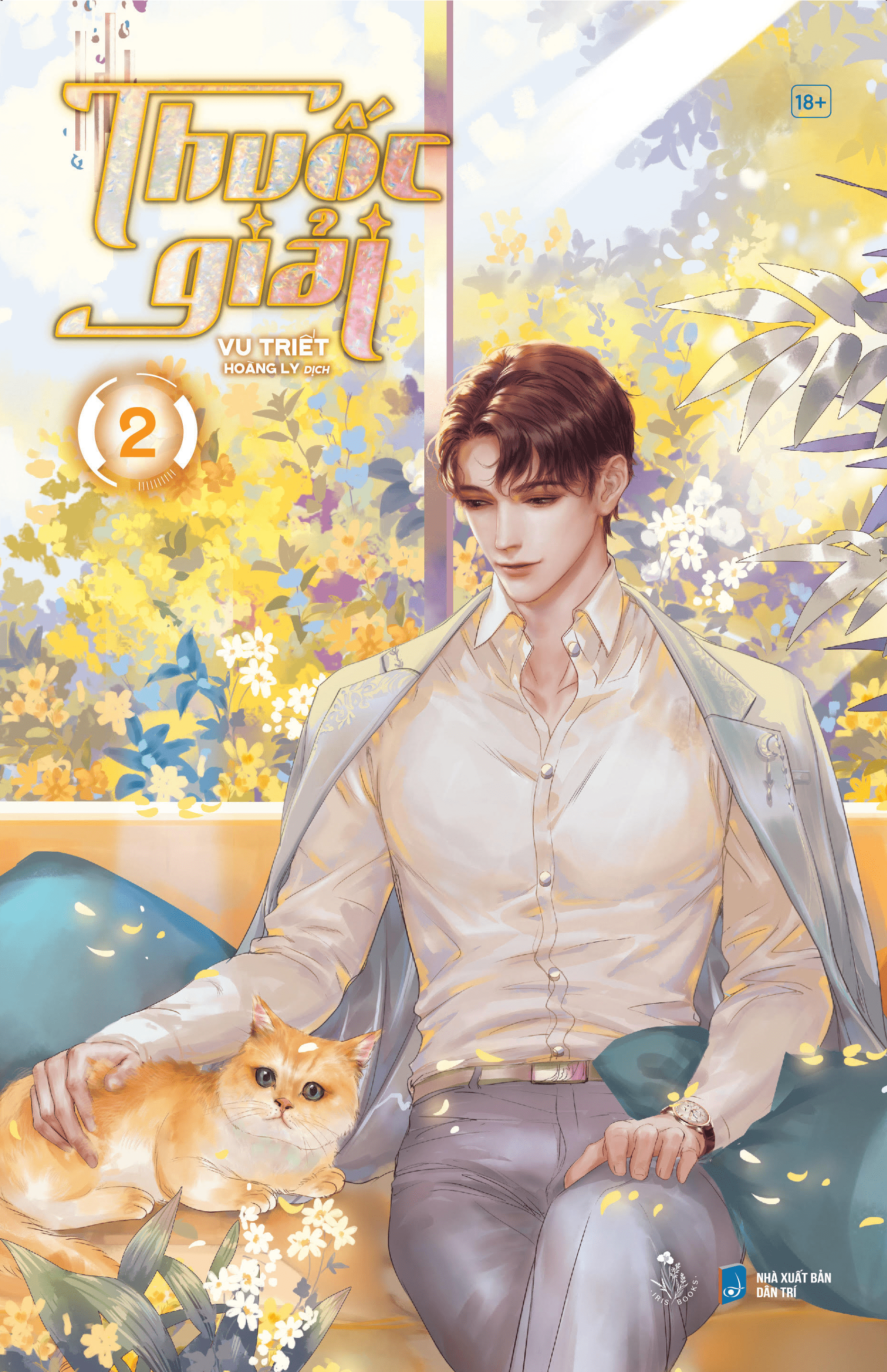 Ảnh Sản Phẩm