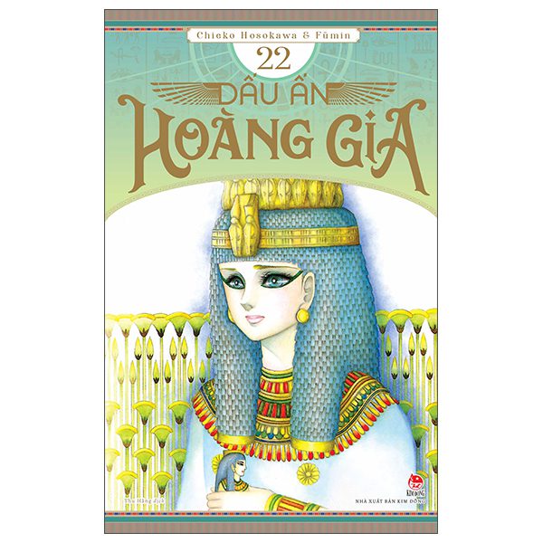 Truyện tranh Dấu Ấn Hoàng Gia – Tập 22 – Kim Đồng