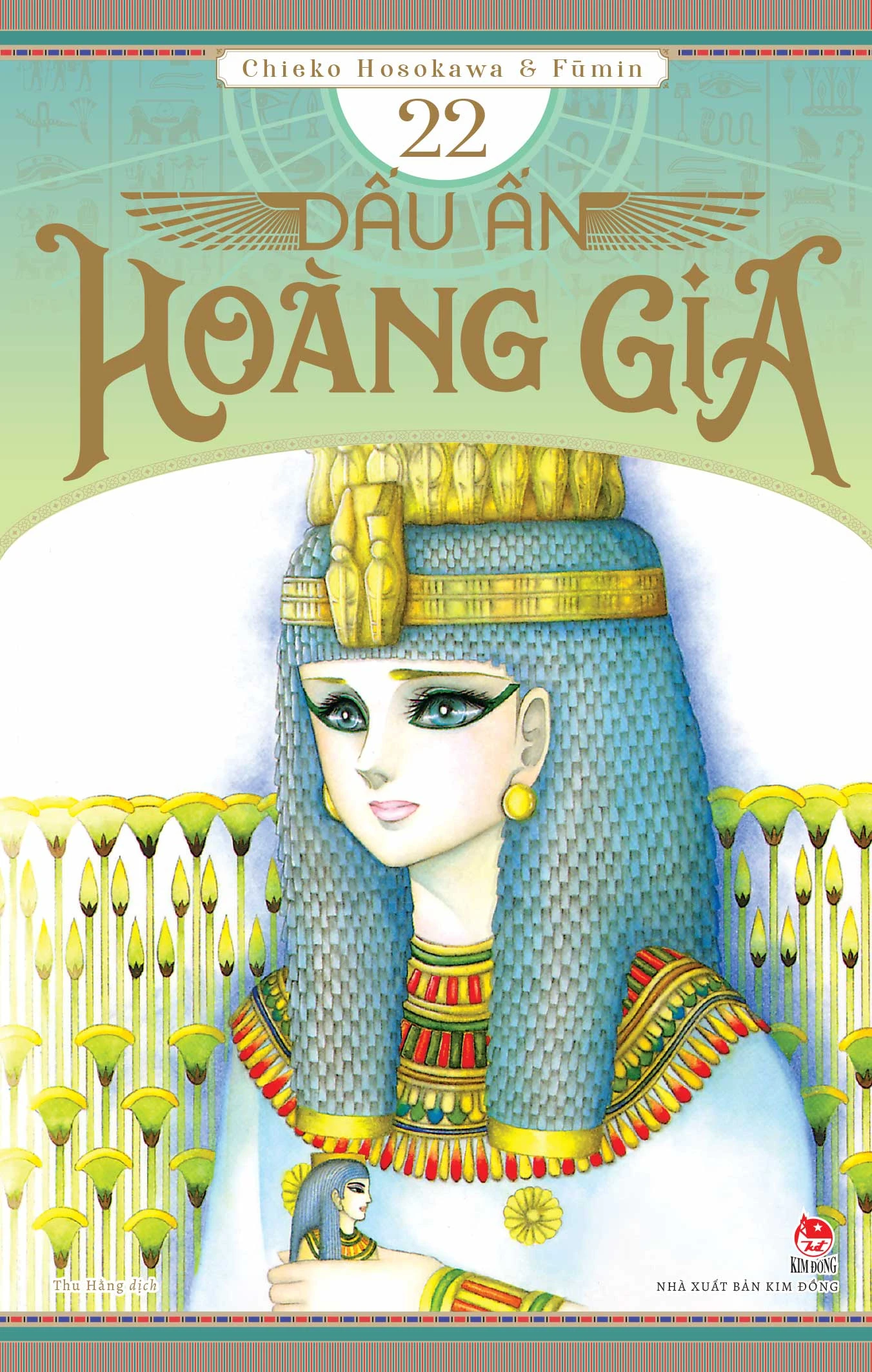 Ảnh Sản Phẩm