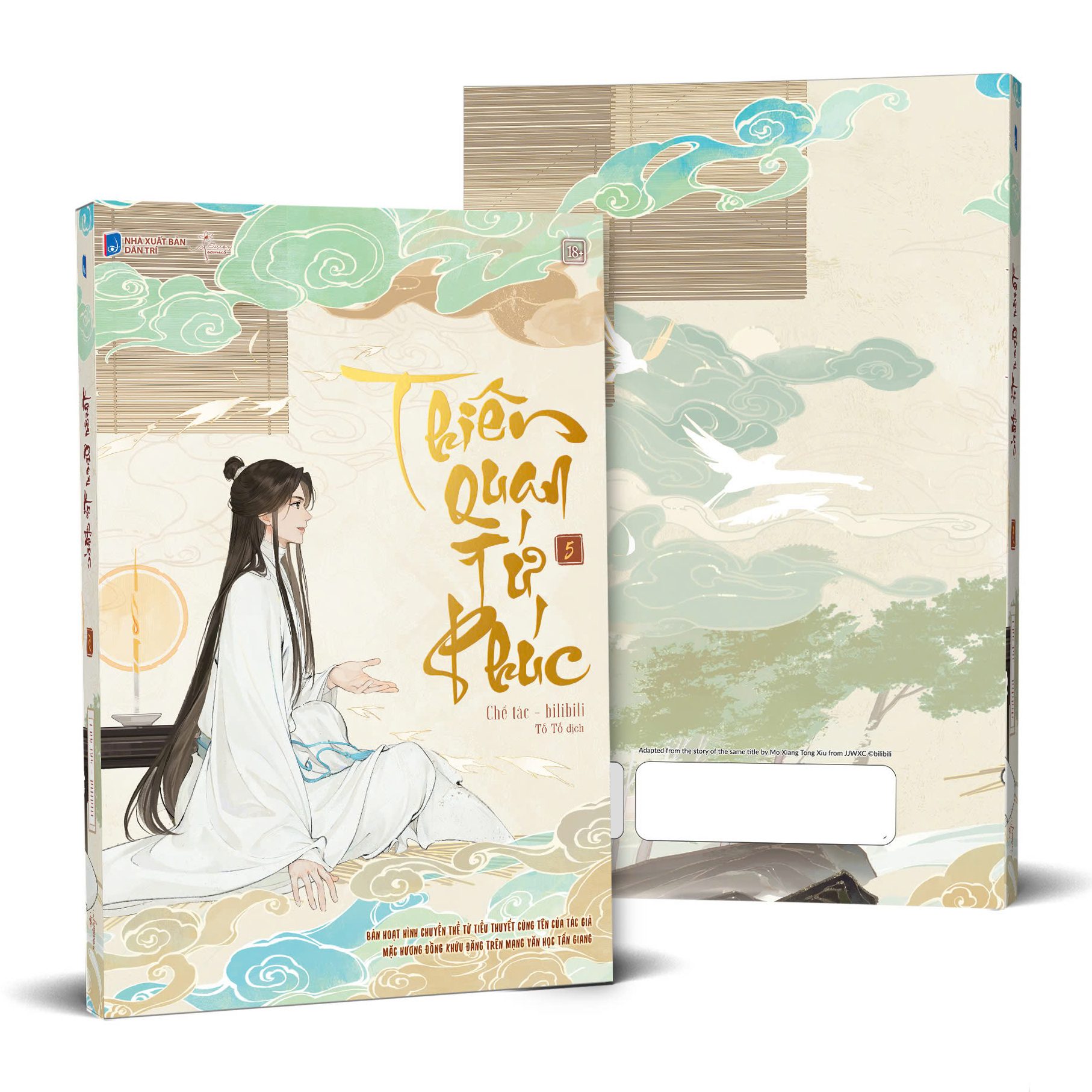 Ảnh Sản Phẩm