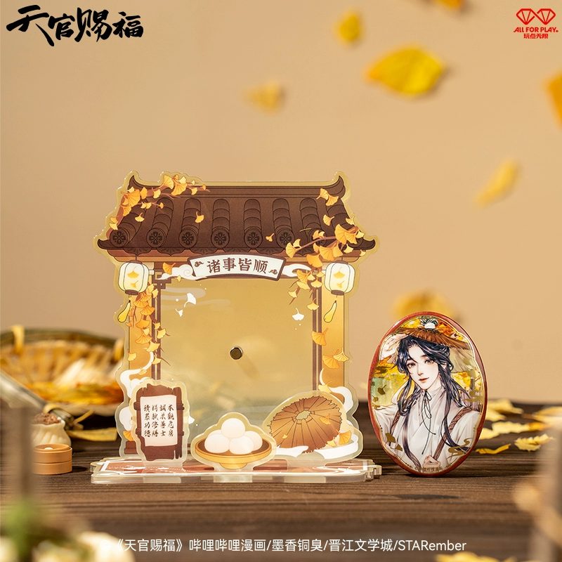 Ảnh Sản Phẩm