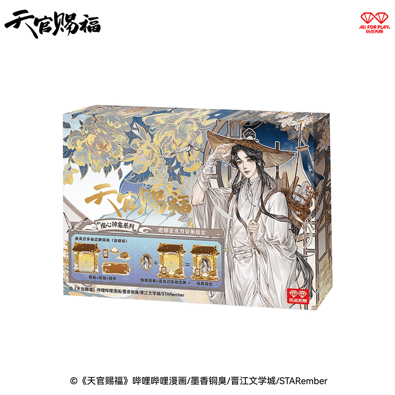 Ảnh Sản Phẩm