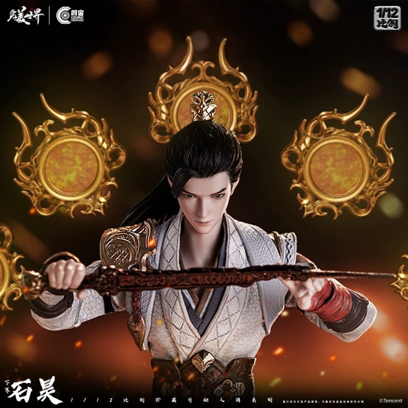 Ảnh Sản Phẩm