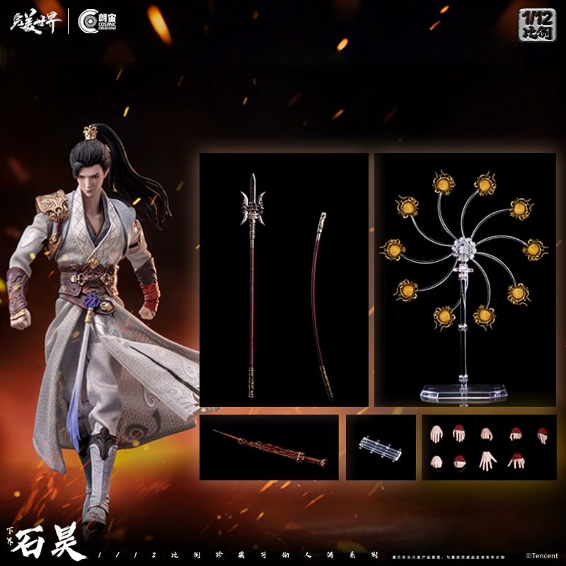 Ảnh Sản Phẩm