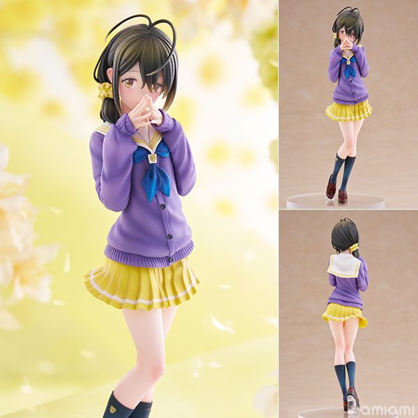 KDcolle Kotono Shiunji 1/7 – The Shiunji Family Children – Kadokawa