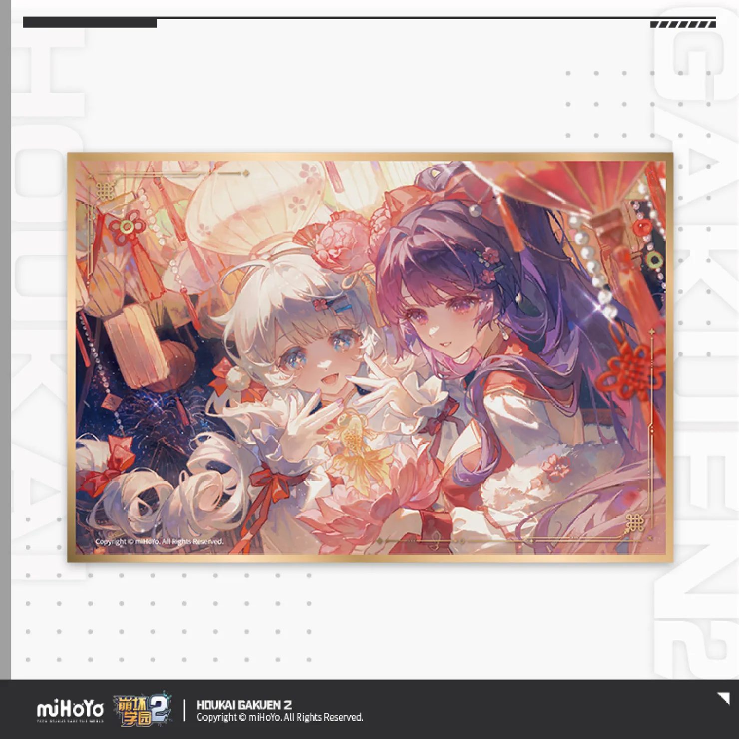 Shikishi Houkai Gakuen 2 chủ đề Thousand Lights as Day – Chính hãng Mihoyo