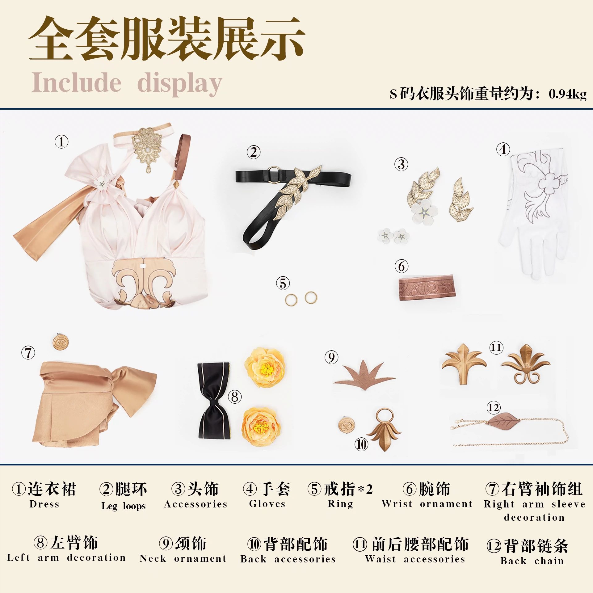 Ảnh Sản Phẩm