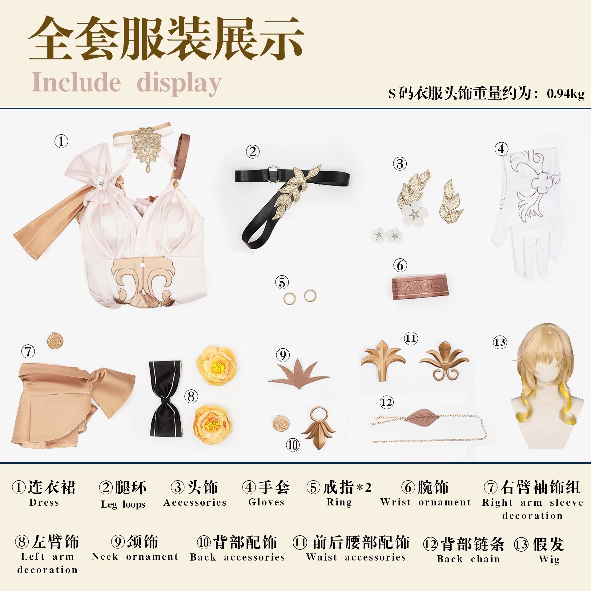 Ảnh Sản Phẩm