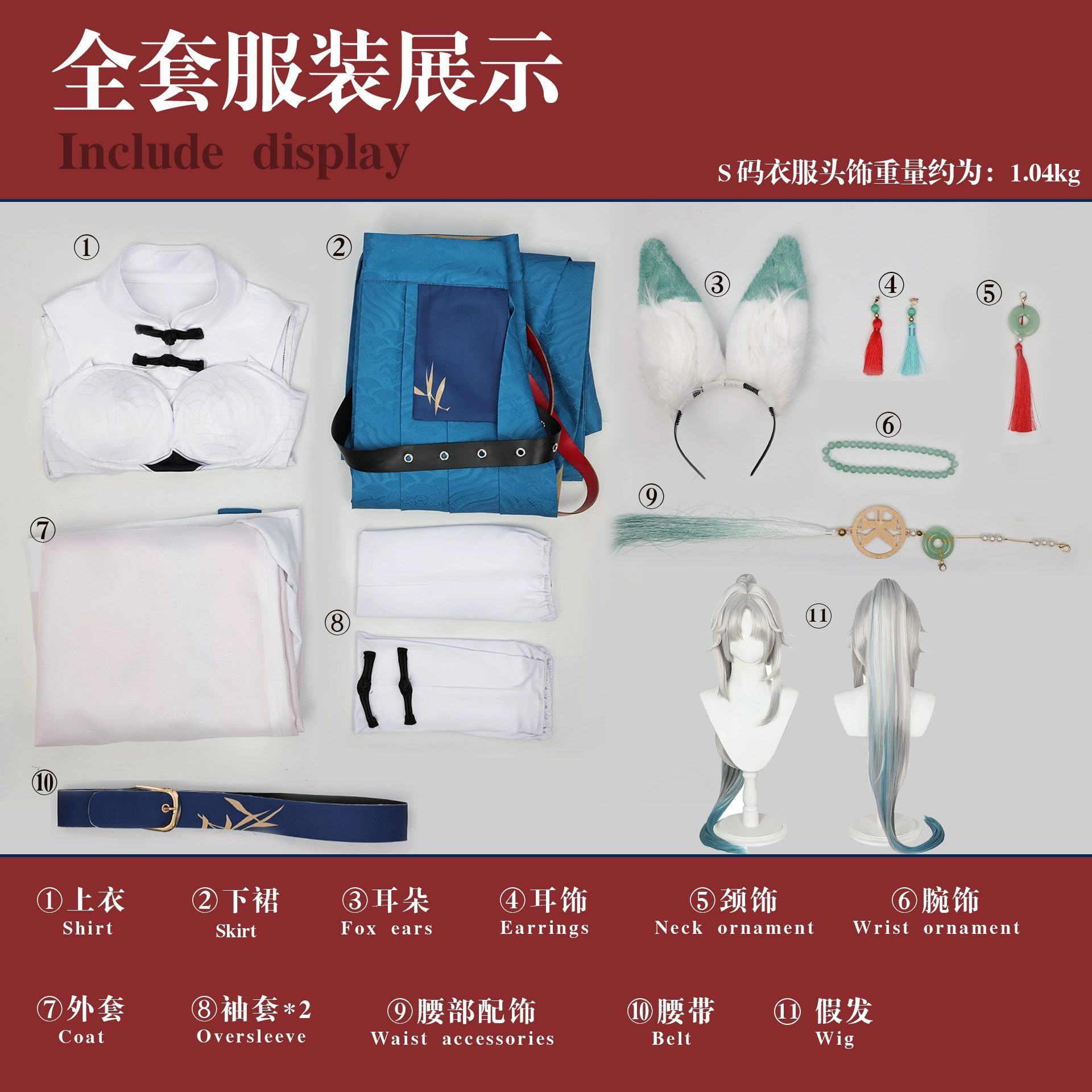 Ảnh Sản Phẩm