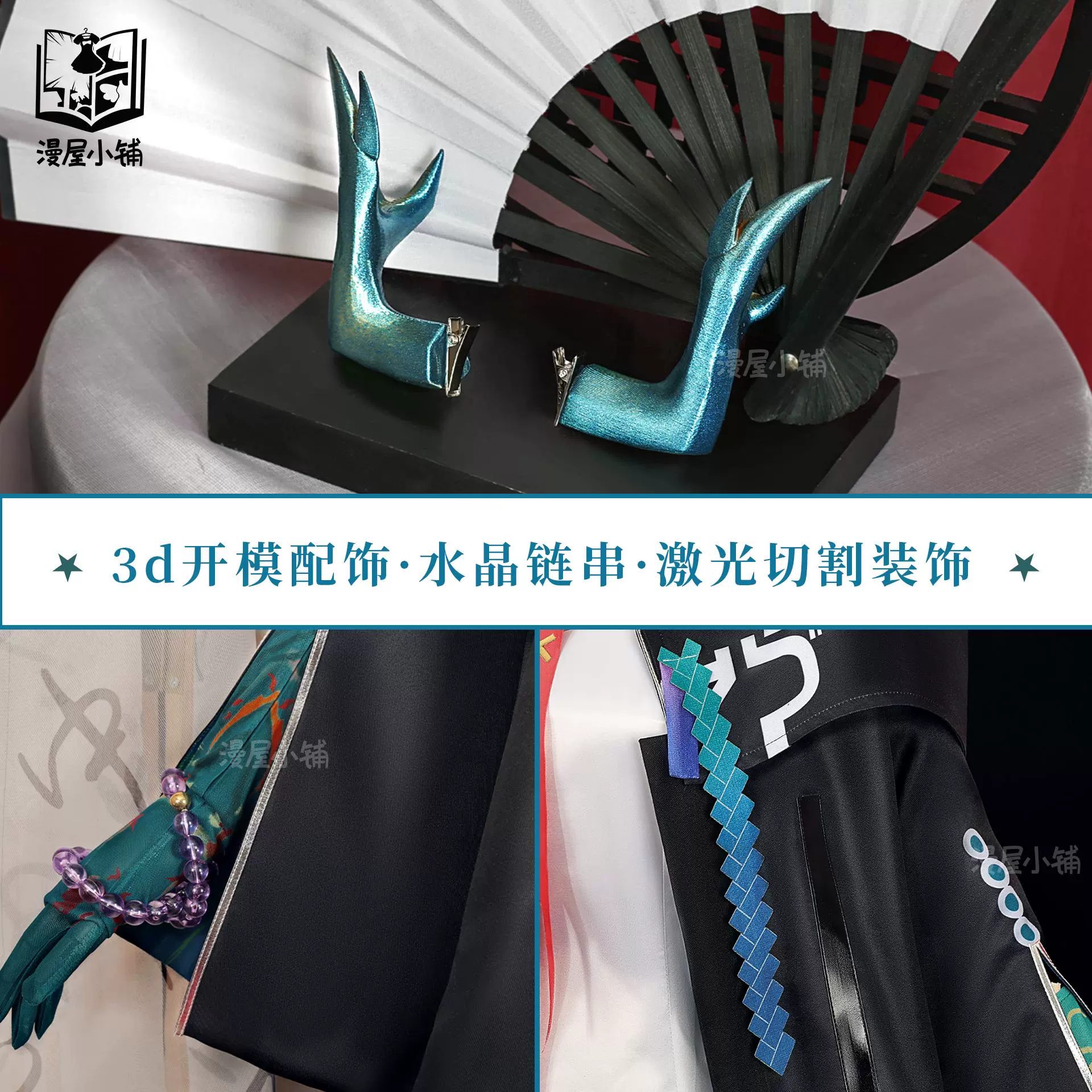 Ảnh Sản Phẩm
