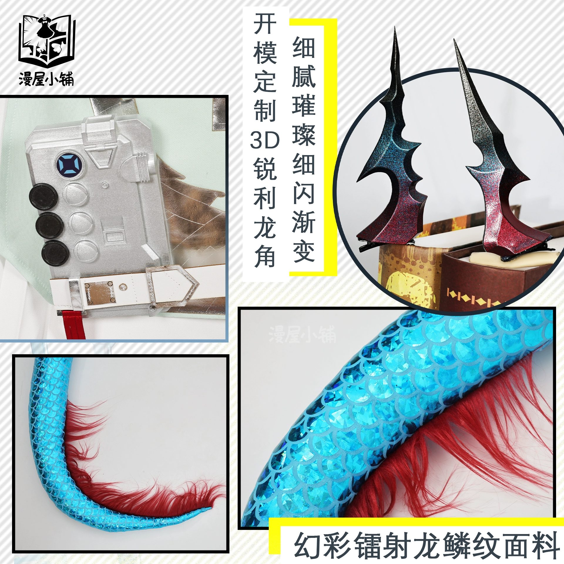 Ảnh Sản Phẩm