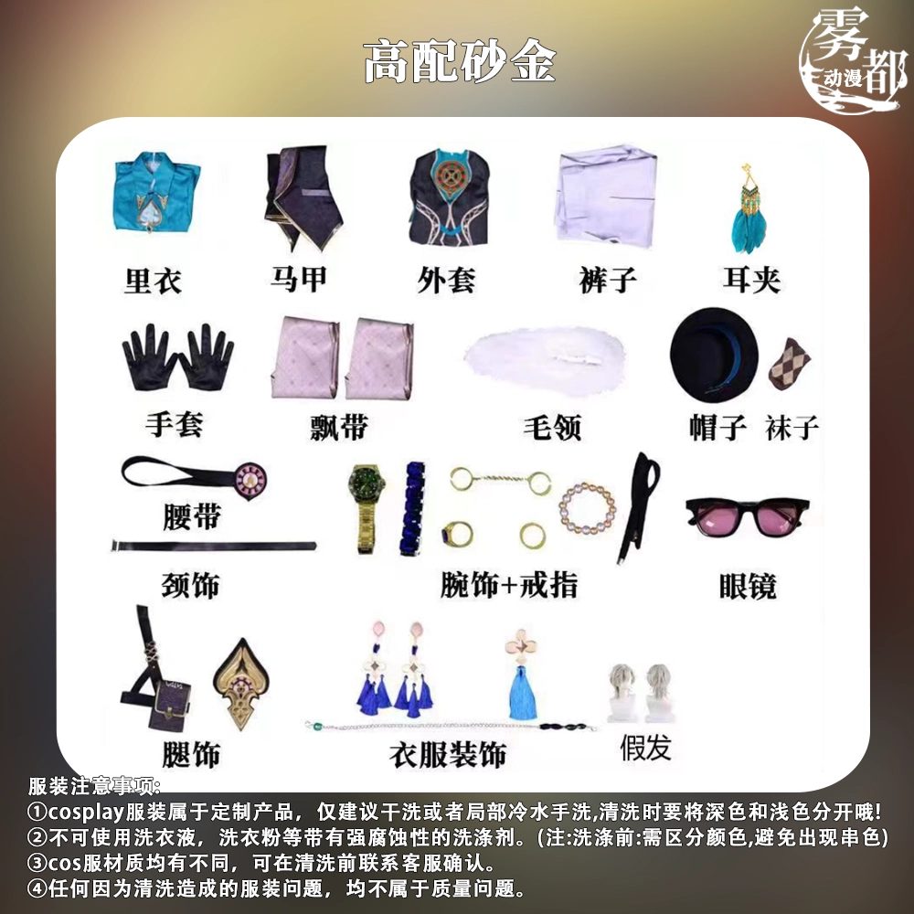 Ảnh Sản Phẩm