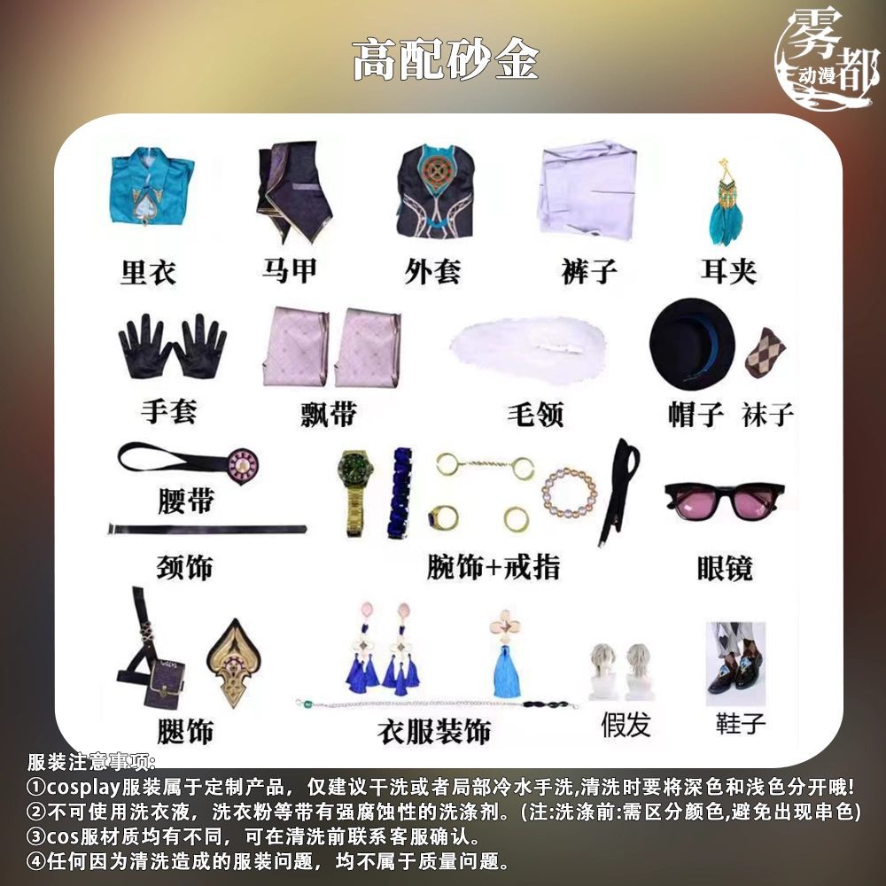 Ảnh Sản Phẩm