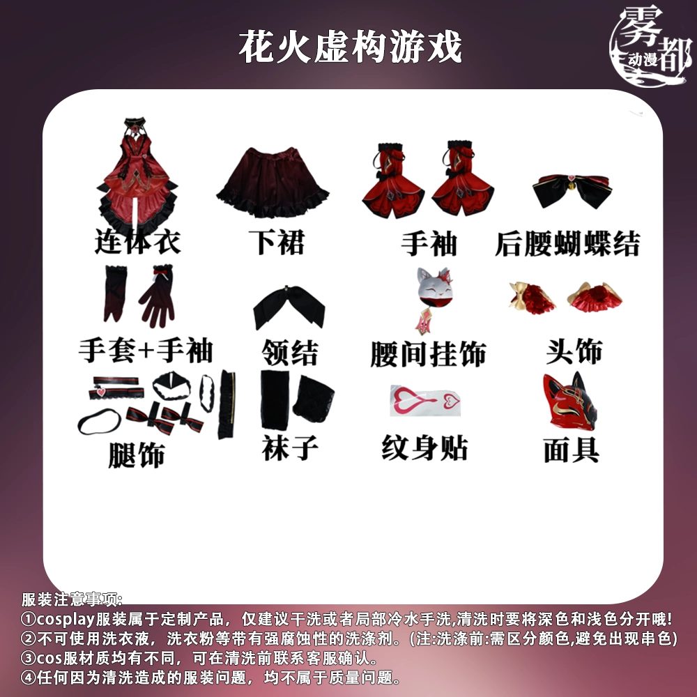Ảnh Sản Phẩm