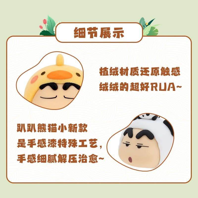 Ảnh Sản Phẩm