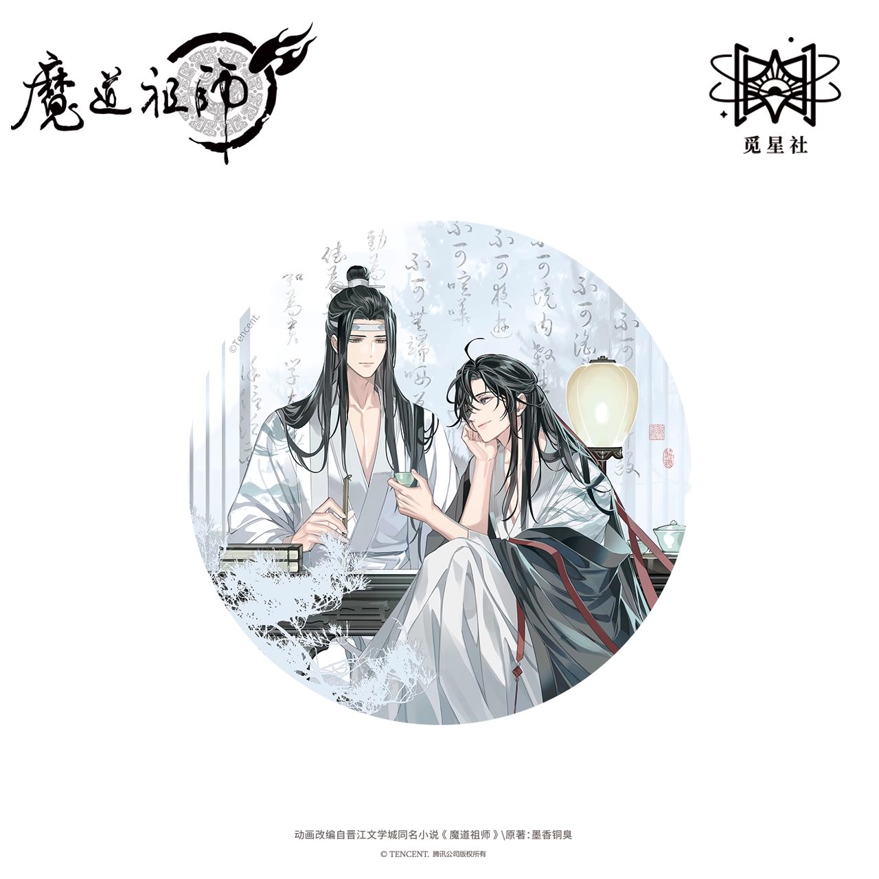 Ảnh Sản Phẩm
