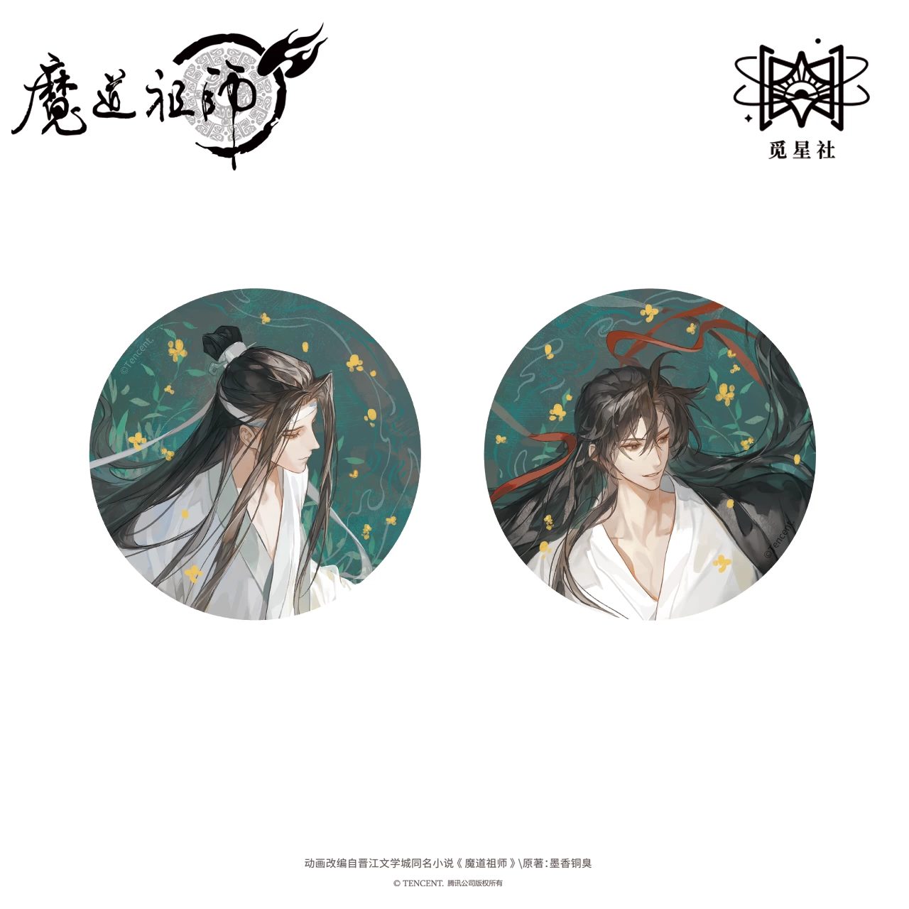 Ảnh Sản Phẩm