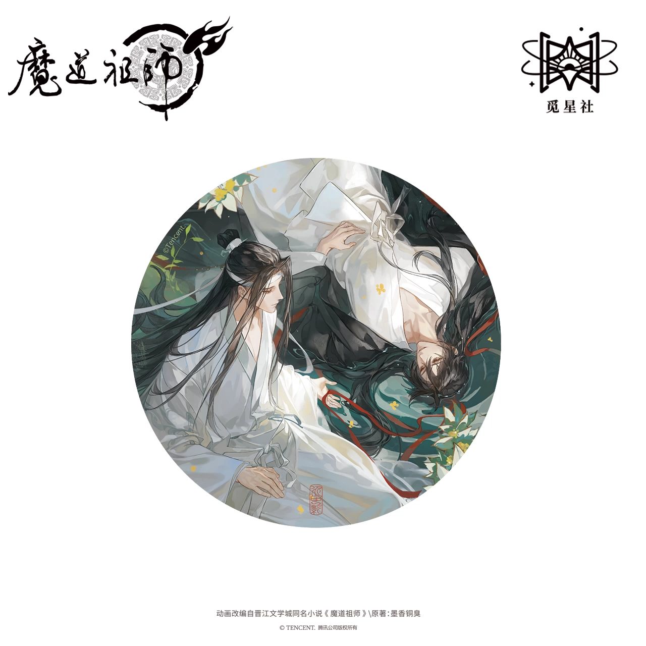 Ảnh Sản Phẩm