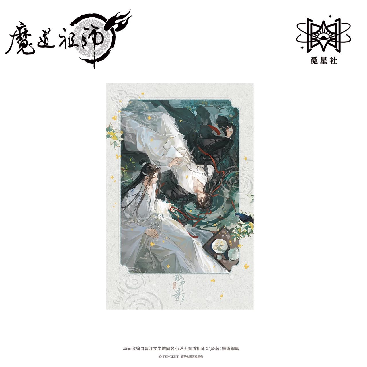 Ảnh Sản Phẩm