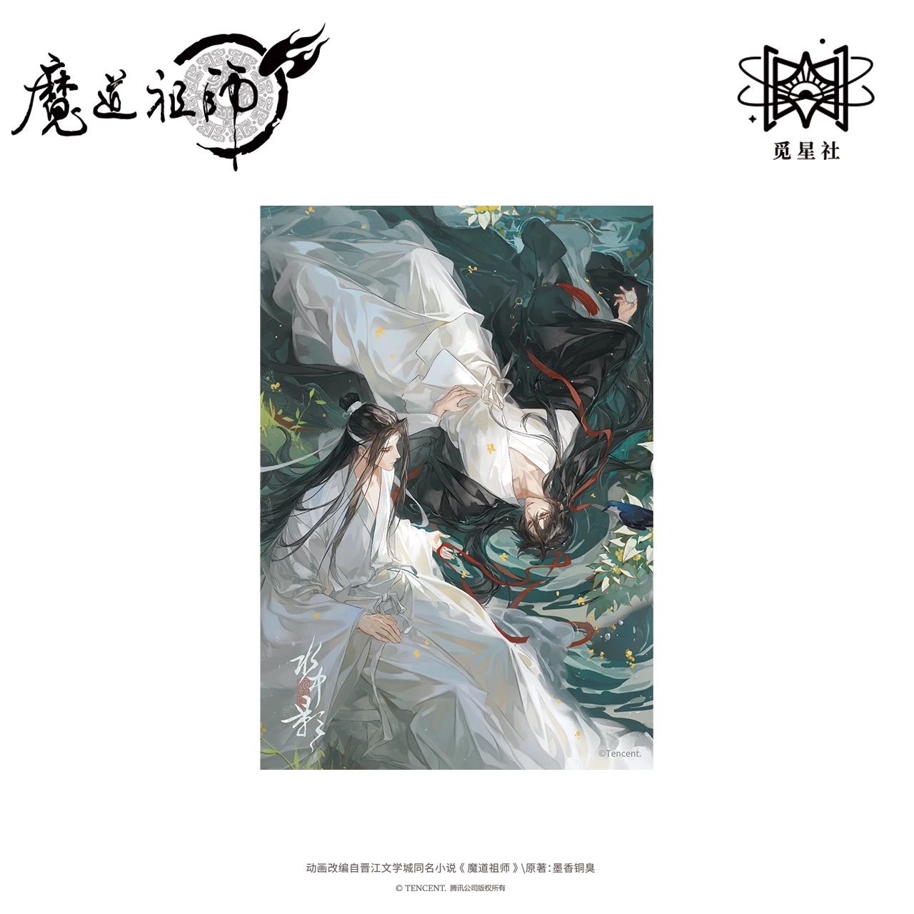 Ảnh Sản Phẩm